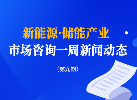 南宫NG·28(中国)相信品牌力量有限公司