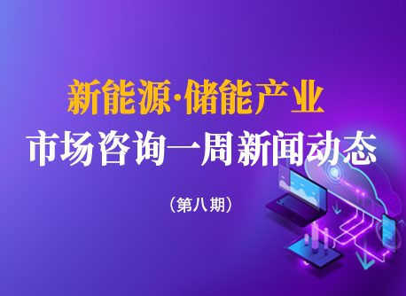 南宫NG·28(中国)相信品牌力量有限公司