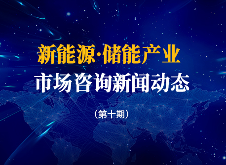 南宫NG·28(中国)相信品牌力量有限公司