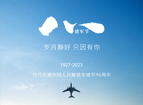 ϹNG28(й)Ʒ޹˾