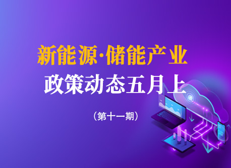 南宫NG·28(中国)相信品牌力量有限公司