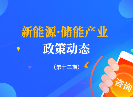 南宫NG·28(中国)相信品牌力量有限公司