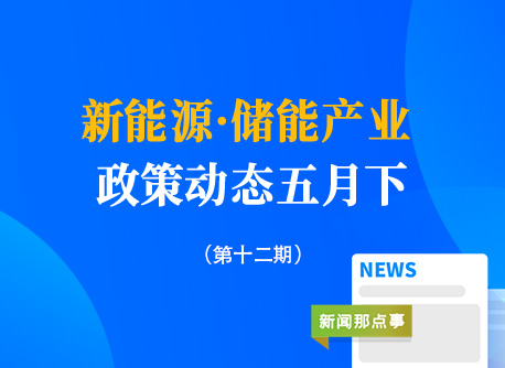 南宫NG·28(中国)相信品牌力量有限公司